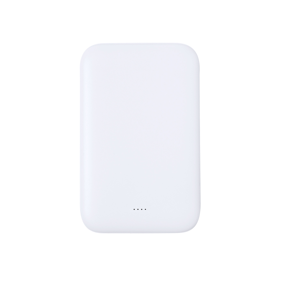 Power bank Nawey RCS P170443T MKT-20850-W