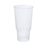 Kubek Hesun 1,2 L P169302T 