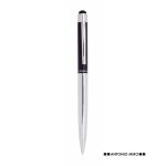 Długopis z rysikiem Yago P163336T MKT-6058-W