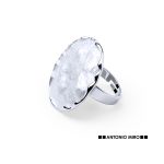 Regulowany pierścionek Zook P163354T MKT-7375NEGS/T